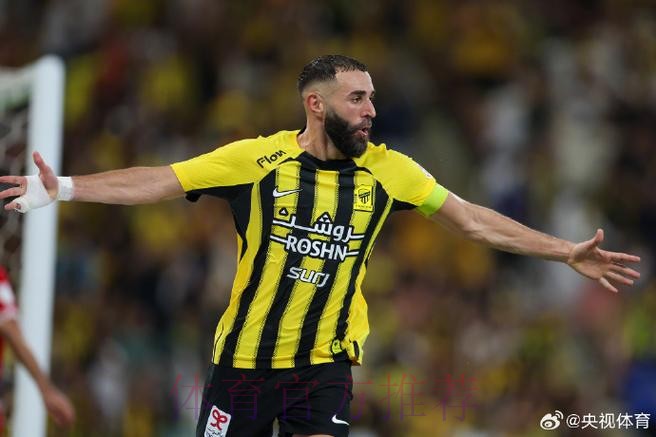 安帅:本泽马进行单独训练 卡塞米罗情况也很不错 安帅:本泽马进行单独训练 卡塞米罗情况也很不错