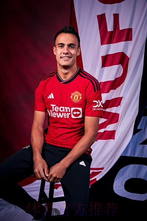 曼联为雷吉隆报价3000万欧 球员预计下周有结论 曼联为雷吉隆报价3000万欧 球员预计下周有结论