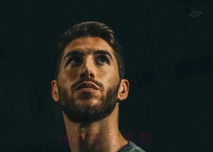 拉莫斯爆发 皇马剿蝠穴 拉莫斯爆发 皇马剿蝠穴