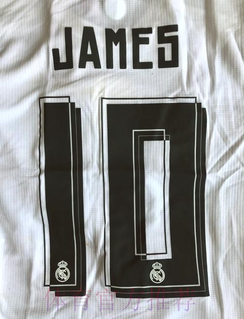 西媒:缺少出场机会 J罗迫不及待想要离开皇马 西媒:缺少出场机会 J罗迫不及待想要离开皇马