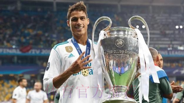 相比曼联瓦拉内更想去巴黎 皇马标价6000万欧元