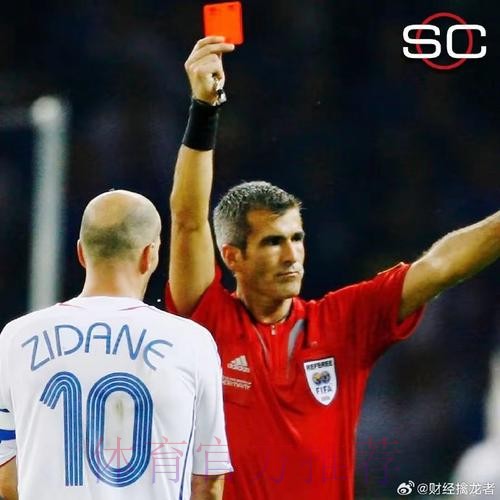 齐达内：瓦拉内说伤病问题不大 阿扎尔非常抢眼